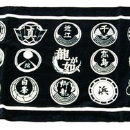 セガ、『龍が如く』×JOYSOUNDコラボ企画「龍が如く なりきり選手権キャンペーン」を実施