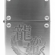 セガ、『龍が如く』×JOYSOUNDコラボ企画「龍が如く なりきり選手権キャンペーン」を実施