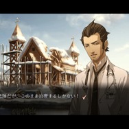 カドゥケウス NEW BLOOD