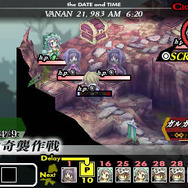 グングニル －魔槍の軍神と英雄戦争－