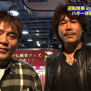 『逆転検事2』、「華麗なる日常ツイート」第2弾が明日スタート