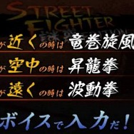 謎惑館 ~音の間に間に~