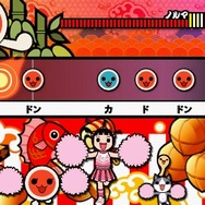 太鼓の達人ぽ~たぶるDX