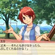 シリコンスタジオ、ゲーム開発ツール「MPEditor」が『どきどきすいこでん』に採用