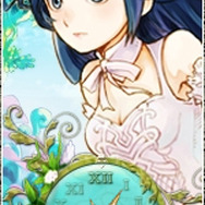 (C)2006-2007 北京完美時空網絡技術有限公司 版権所有 Copyright (C) 2007 C&C Media Co.,Ltd. All Rights Reserved.