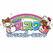 モンハン日記 ぽかぽかアイルー村G
