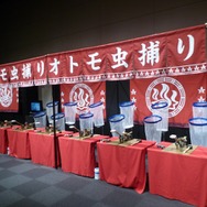 「モンハン部」100万人突破記念イベント「~狩友の集い~」レポート ― 井上聡さんのプレイデータも披露