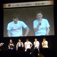 「モンハン部」100万人突破記念イベント「~狩友の集い~」レポート ― 井上聡さんのプレイデータも披露