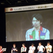 「モンハン部」100万人突破記念イベント「~狩友の集い~」レポート ― 井上聡さんのプレイデータも披露