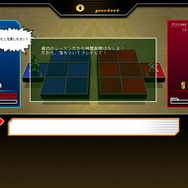 Copyright (c) 米光一成 All Rights Reserved / (c) 2007 Dex Entertainment Inc All Rights Reserved.