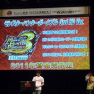 「モンハン部」100万人突破記念イベント「~狩友の集い~」レポート ― 井上聡さんのプレイデータも披露