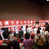 「モンハン部」100万人突破記念イベント「~狩友の集い~」レポート ― 井上聡さんのプレイデータも披露
