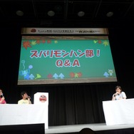 「モンハン部」100万人突破記念イベント「~狩友の集い~」レポート ― 井上聡さんのプレイデータも披露