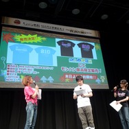 「モンハン部」100万人突破記念イベント「~狩友の集い~」レポート ― 井上聡さんのプレイデータも披露