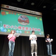 「モンハン部」100万人突破記念イベント「~狩友の集い~」レポート ― 井上聡さんのプレイデータも披露
