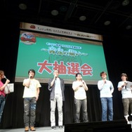 「モンハン部」100万人突破記念イベント「~狩友の集い~」レポート ― 井上聡さんのプレイデータも披露