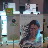 「Games Japan Festa 2007」本日より大阪ATCホールにて開幕―『Wii Fit』『ロストオデッセイ』など年末の注目作品が揃う