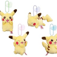 バンプレスト、ピカチュウをテーマにした「I LOVE PIKACHU」シリーズを投入