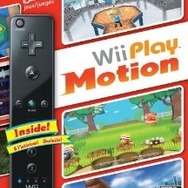 Wii Play: Motion