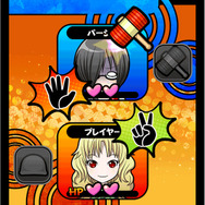 スタジオ斬Android向けジャンケンゲーム