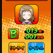 スタジオ斬Android向けジャンケンゲーム