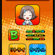 スタジオ斬Android向けジャンケンゲーム