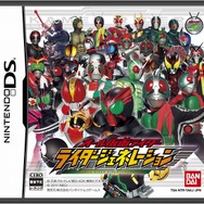 オール仮面ライダー ライダージェネレーション