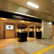 「魂ネイションズAKIBAショールーム」外観 「魂ネイションズAKIBAショールーム」外観