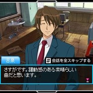 涼宮ハルヒの団結