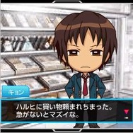 涼宮ハルヒの団結