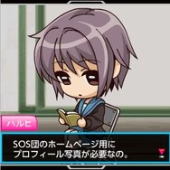 涼宮ハルヒの団結