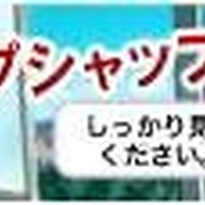 涼宮ハルヒの団結