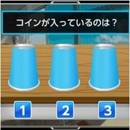 涼宮ハルヒの団結