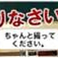 涼宮ハルヒの団結