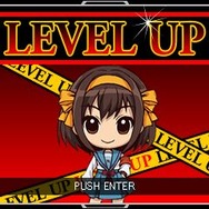 涼宮ハルヒの団結