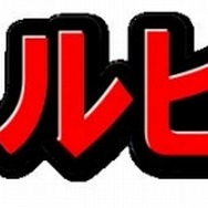 涼宮ハルヒの団結