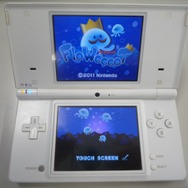 任天堂ゲームセミナー2010、Dチーム作品『FloWooooT』配信開始