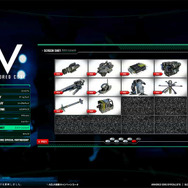 『ARMORED CORE V』パッケージデザインが決定、生放送番組も見逃すな!