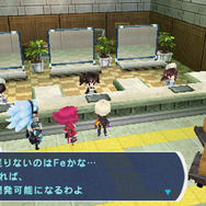 セブンスドラゴン2020