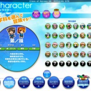 『剣と魔法と学園モノ。3D』がTCG「Lycee」に参戦決定