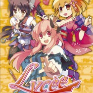 『剣と魔法と学園モノ。3D』がTCG「Lycee」に参戦決定