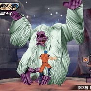 トリコ グルメサバイバル!