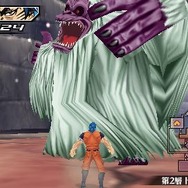 トリコ グルメサバイバル!