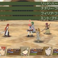 テイルズ オブ ジ アビス