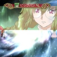 テイルズ オブ ジ アビス