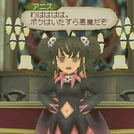 テイルズ オブ ジ アビス