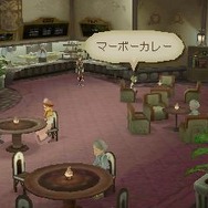 テイルズ オブ ジ アビス