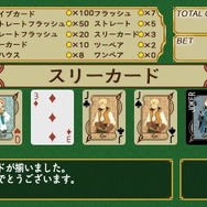 テイルズ オブ ジ アビス