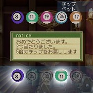 テイルズ オブ ジ アビス