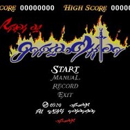 テイルズ オブ ジ アビス